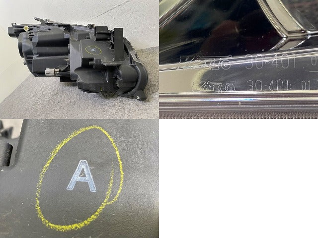 クラウン 210系 GRS210/GRS211/GRS214/AWS210 純正 前期 左 ヘッドライト/ランプ レベ HID 刻印A KOITO 30-401 81185-30N40 トヨタ(151717)