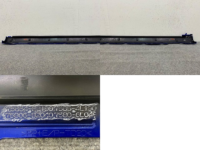 キャスト LA250S/LA260S 純正 左 サイドステップ/サイドスカート LH 75854-B2190/7585-4L190 ディープブルー B79 ダイハツ(151746)