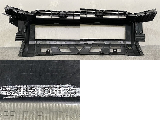 ランドクルーザー/ランクル FJ 240 TRJ240W 純正 フロント バンパー カバー センター Fバンパー 52119-0G170 素地 トヨタ(151750)