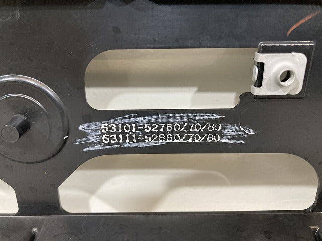ヤリス KSP210/MXPA10/MXPA15 純正 フロント グリル/ラジエーターグリル 53101-52760/70/80 素地 トヨタ(151774)