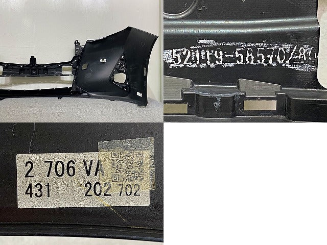 アルファード 30系 AGH30W/AGH35W/GGH30W/GGH35W 純正 後期 フロント バンパー ガーニッシュ付 52119-58570/80 ブラック 202(151786)