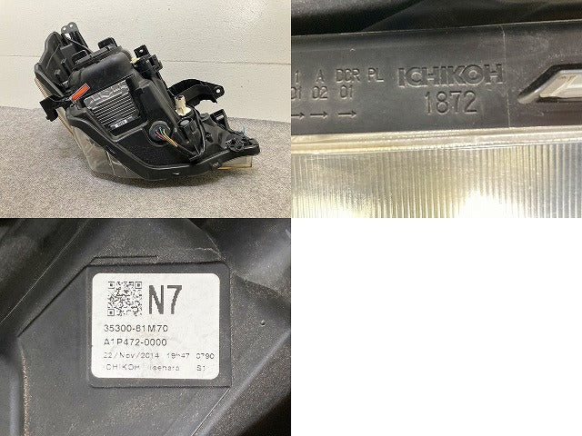 スペーシア カスタム MK32S/MK42S 8t 純正 左 ヘッドライト/ランプ キセノン HID レベライザー バラスト AFS無 LH ICHIKOH 1872(151791)