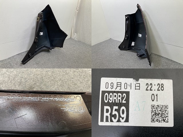 ルーミー/トール M900A/M910A/M900S/M910S 純正 左 リア コーナーパネル/コーナーカバー 52553-B1020/30/40 プラムブラウン R59(151824)
