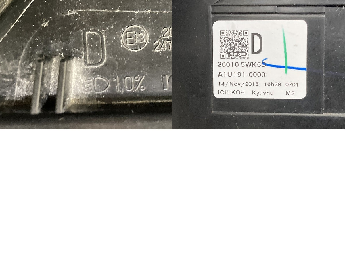 ノート/NOTE E12/NE12/HE12/ANE12 純正 後期 右 ヘッドライト/ランプ LED レベライザー 刻印D ICHIKOH 1934 日産(151837)