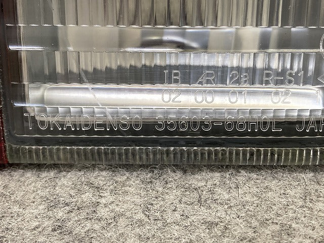 エブリィ/クリッパー NV100 DA17V/DR17V 純正 左 テールランプ/ライト/レンズ ハロゲン TOKAIDENSO 35603-68H0 26555-4A00M スズキ(151865)