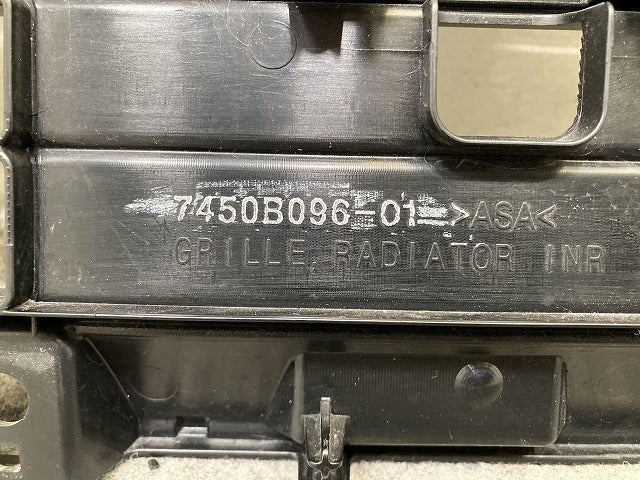 デイズ ルークス ハイウェイスター B21A 純正 後期 フロント グリル/ラジエーターグリル 7450B096-01 62300-6A06H 素地 メッキ(151891)