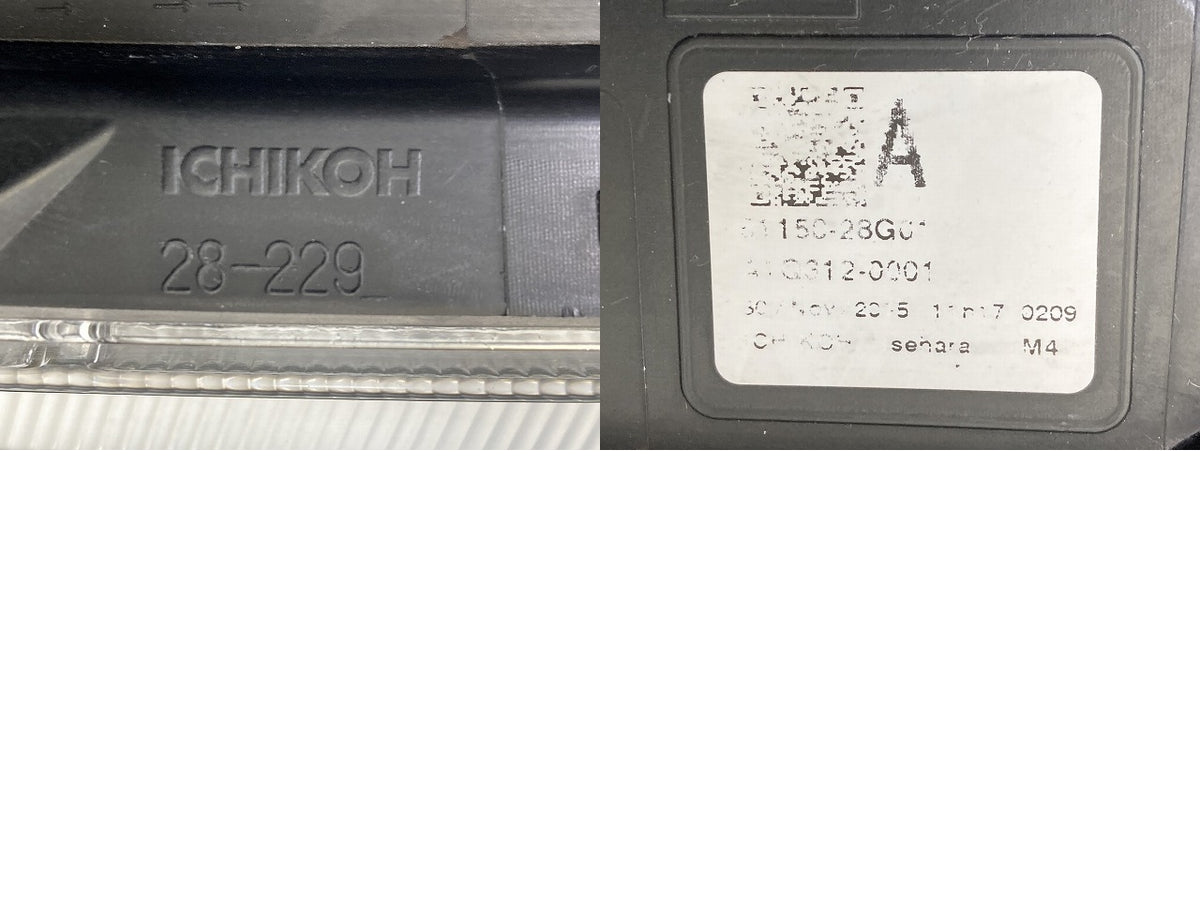 ヴォクシー VOXY ZS 煌 80系 ZRR80W/ZRR85W/ZWR80W 純正 前期 左 ヘッドライト/ランプ LED バラスト AFS無 ICHIKOH 28-229 トヨタ(152003)