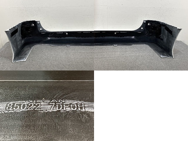 セレナ ハイウェイスター C28/NC28/GC28/FC28/FNC28/GFC28 純正 リア バンパー Rバンパー 85022 7DF0H プリズムホワイト QBE 日産(152010)