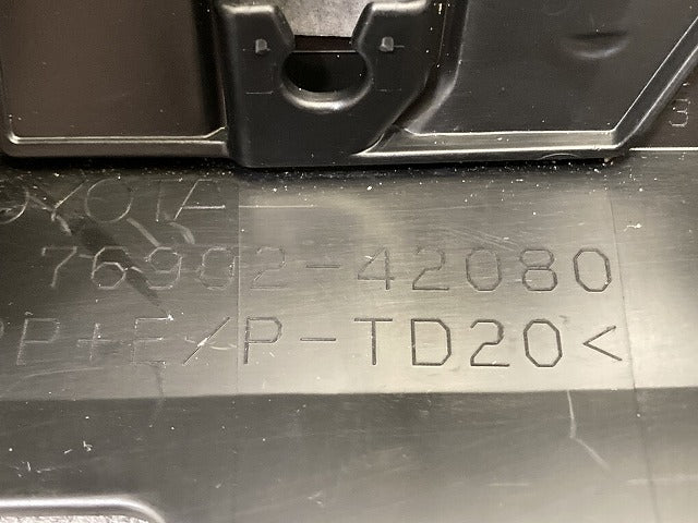 新車取り外し!RAV4 ラブ4 60系/AXAN64 純正 左右 ドア プロテクター マッドガード 2点セット 76902-42080/76901-42080 素地 トヨタ(152013)
