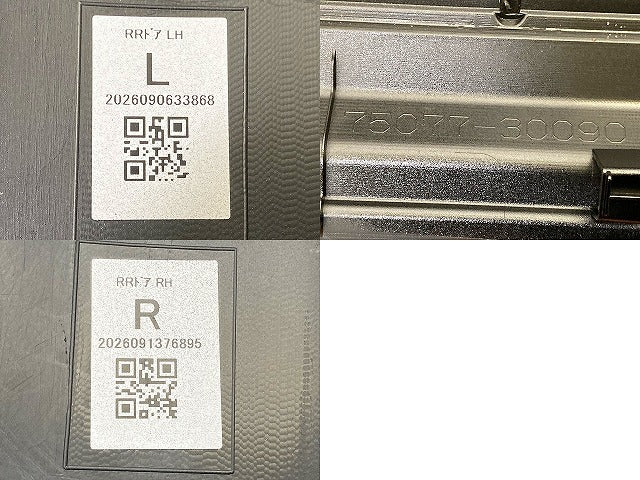 新車取り外し!クラウン クロスオーバー AZSH35 RS/TZSH35 純正 左右 リア ロッカパネルモール 2点 75077-30020/75078-30020(152044)