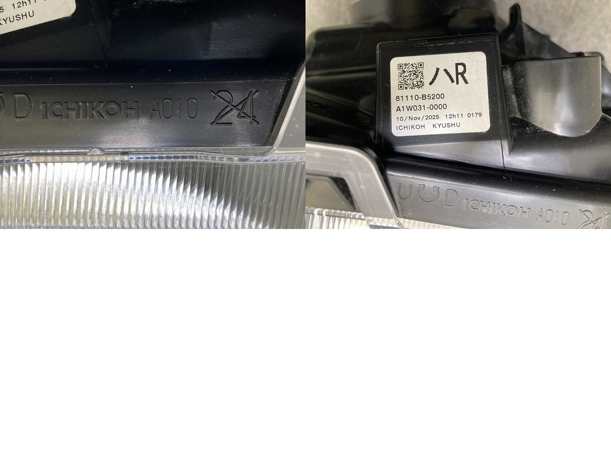 ハイゼット カーゴ S700V S710V 純正 右 ヘッドライト/ランプ レベライザーハロゲン 刻印ハR RH ICHIKOH A010 ダイハツ(152048)