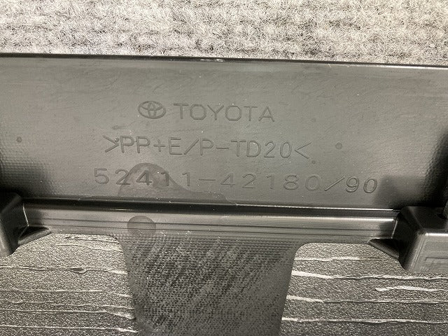 新車取り外し!RAV4 ラブ4 60系/AXAN64 純正 フロント スポイラー 52411-42180/90 MSD41-42010-C0 素地 トヨタ(152065)