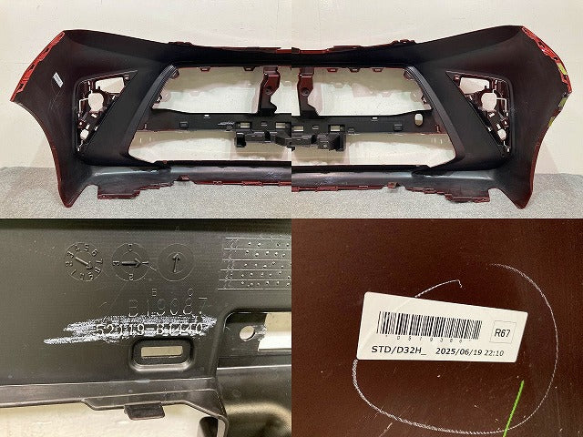 ルーミー/トール M900A/M910A/M900S/M910S 純正 後期 フロント バンパー 52119-B1440 ファイアークォーツレッド R67 トヨタ(152071)