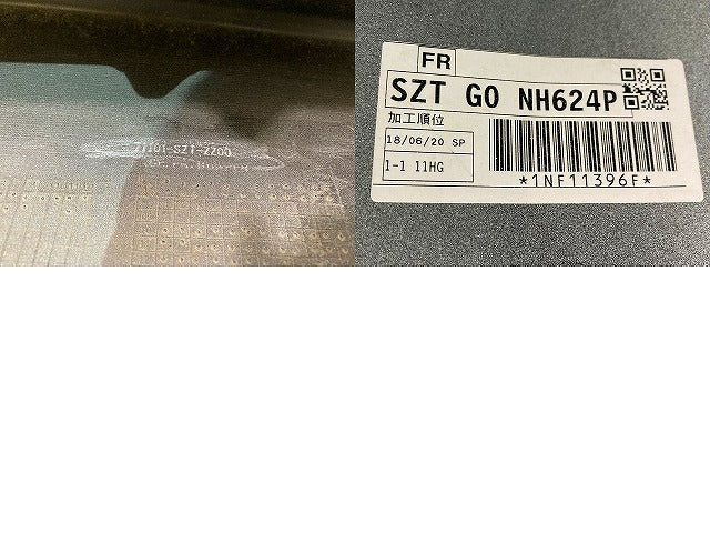 CR-Z CRZ ZF1 純正 前期 フロント バンパー Fバンパー 71101-SZT-ZZ00 プレミアムホワイトパール NH624P ホンダ(152075)