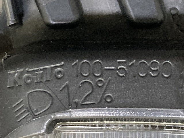 ミライース LA300S/LA310S 純正 後期 右 ヘッドライト/ランプ レベライザーハロゲン KOITO 100-51090 81130-B2500 ダイハツ(152088)