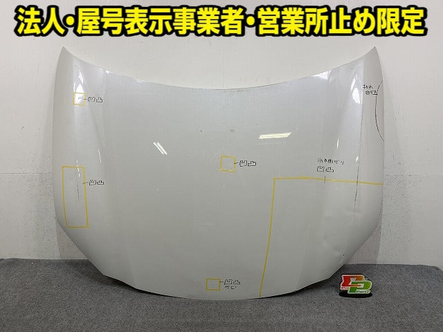 GR86/BRZ ZN8/ZD8 純正 ボンネット/エンジンフード クリスタルホワイト