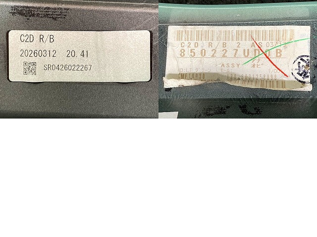 ルークス BB1A BB5A 純正 リア バンパー Rバンパー 85022 7UA-0 セラドングリーン DAU 日産(152158)