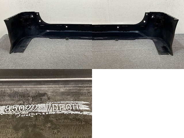 セレナ ハイウェイスター C28//FC28/FNC28/GFC28 純正 リア バンパー Rバンパー 85022 7DF0H クリスタルブラウン CBF 日産(152164)