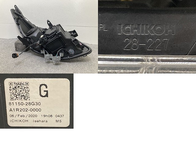 エスクァイア/ノア 80系 ZRR80/ZRR85/ZWR80 左 ヘッドライト/ランプ LED レベライザー 刻印G ICHIKOH 28-227 81170-28G30(152220)