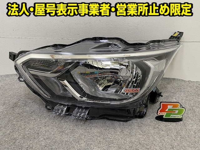 デイズ B43W B46W 純正 左 ヘッドライト/ランプ ハロゲン レベライザー