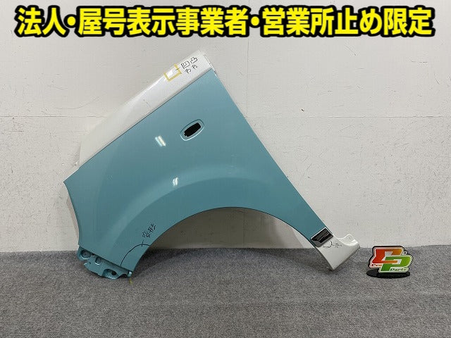 ムーヴ キャンバス/キャンパス LA800S/LA810S 純正 左 フロント