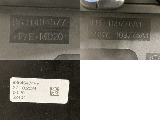 新品!3008 P84系 純正 左 リア サイドパネル ドアガーニッシュ プロテクターモール 9811404577 98646474VV 素地 プジョー(152363)
