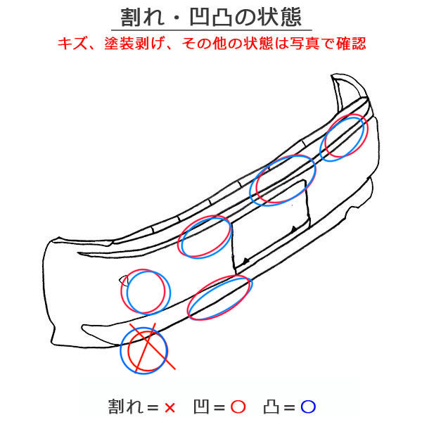 ワゴンR MH35S/MH55S 純正 リア バンパー Rバンパー 71811-63R2 シルキーシルバーメタリック X2S スズキ(152434)