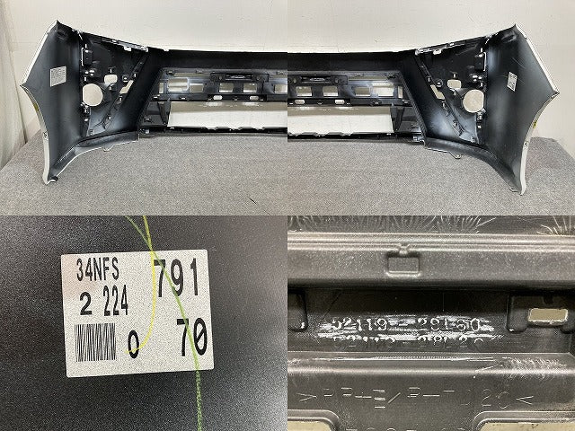 ヴォクシー VOXY ZS 80系/ZRR80W/ZRR85W/ZWR80W 純正 後期 フロント バンパー 52119-28L60/20 ホワイトパール 070 トヨタ(152437)