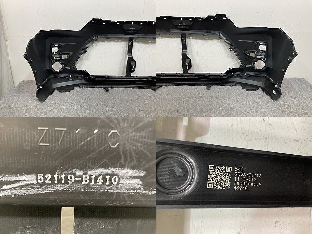ライズ A200A/A210A/A201A/A202A 純正 フロント バンパー スポイラー付 52119-B1410 ブラックマイカメタリック X07 トヨタ(152470)
