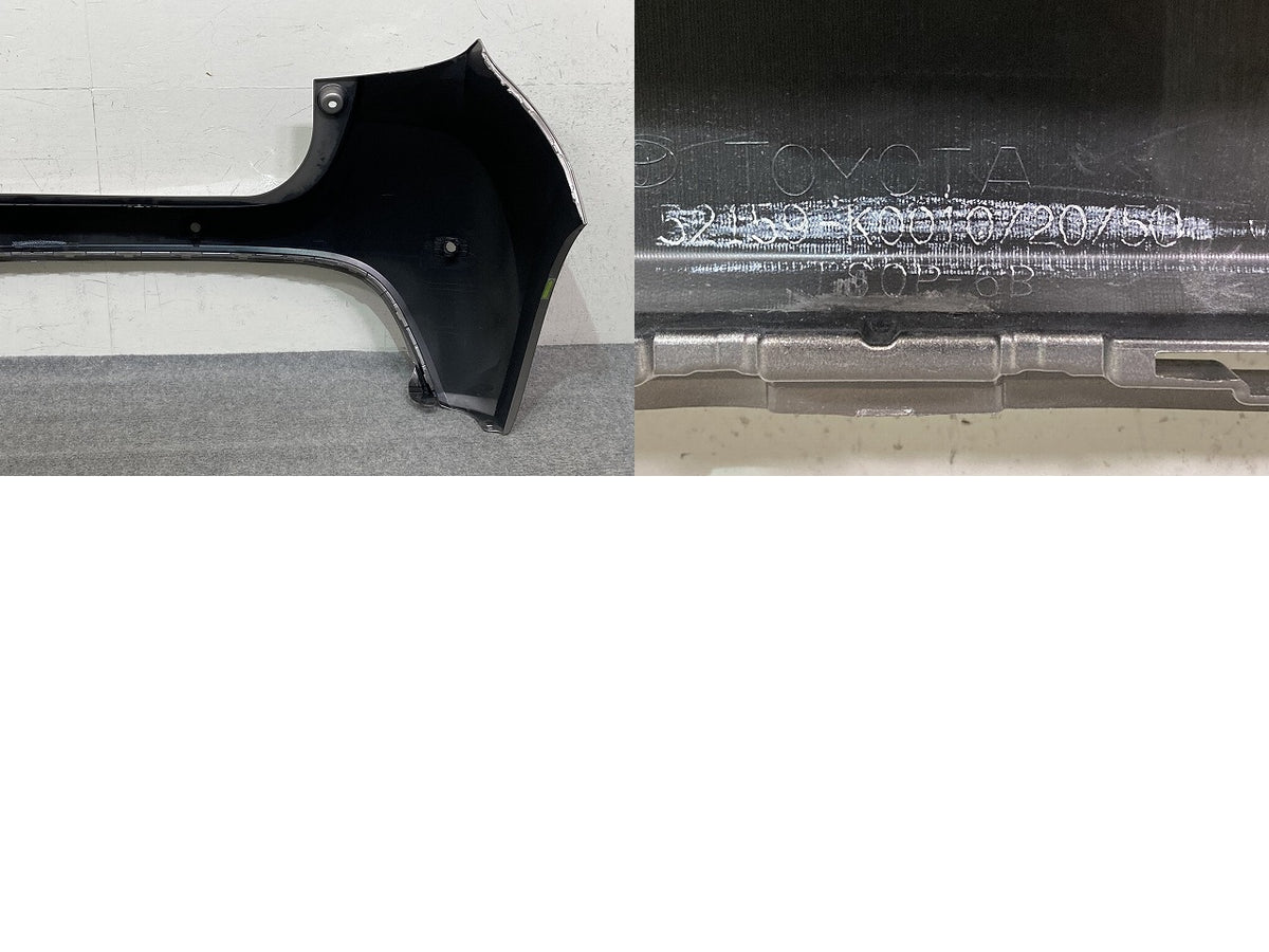 ヤリス KSP210/MXPA10/MXPA15/MXPH10/MXPH15 純正 リア バンパー 52159-K0010/20/50 アバンギャルドブロンズメタリック 4V8 トヨタ(152482)