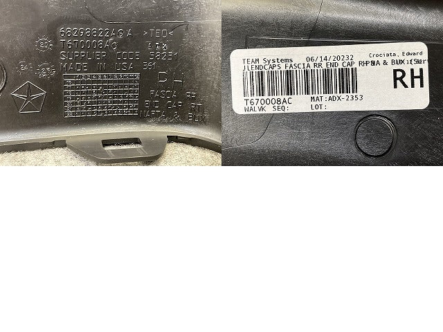 新品!ジープラングラー 2018-2026 純正 右 リア コーナーパネル/コーナーカバー 68298822AC 素地 クライスラー(152556)
