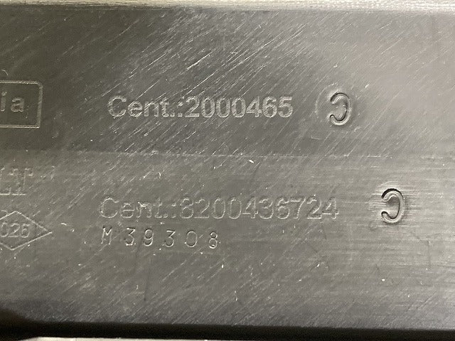 カングー KWK4M/KWH5F 純正 リア バンパーモール ガーニッシュ 8200436724 素地 ルノー(152558)