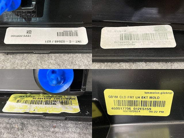 新品!X4 G01/F97 純正 左 フロント ドア モール 139605-14 51138064793 未塗装 BMW(152561)