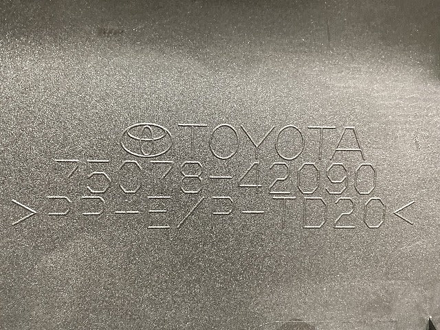RAV4 ラブ4 60系/AXAN64 純正 左 リア サイドパネル 75078-42090 75078-42090 ブラック ソリッド トヨタ(152589)