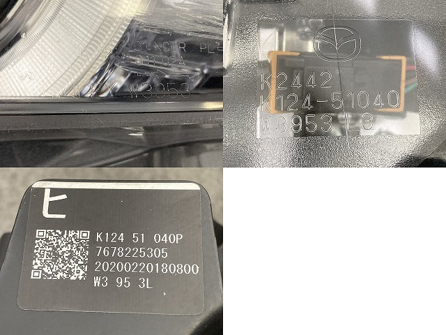 CX-5 CX-8 KFEP/KF2P/KF5P/KG2P/KG5P 純正 前期 左 ヘッドライト/ランプ LED レベライザー 刻印ヒ STANLEY W3953 K124-51-041S(152659)
