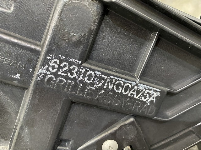 ルークス ハイウェイスター B44A/B45A/B47A/B48A 純正 前期 フロント グリル/ラジエーターグリル 62310 7NG0A/5A 62310-7NG5A 日産(152665)