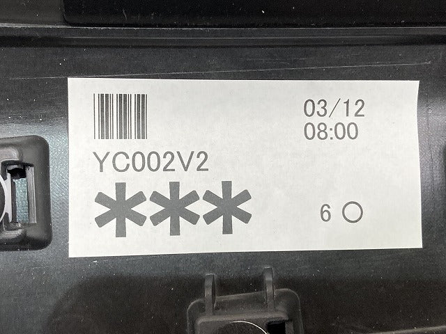 新車取り外し!エクシーガ YA4/YA5/YA9/YAM 純正 リア ガーニッシュ クリスタルブラックシリカ D4S スバル(152724)
