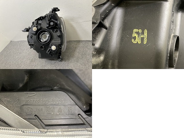 ムーヴ キャンバス/キャンパス LA850S/LA860S 純正 右 ヘッドライト/ランプ レベライザーハロゲン 刻印5H 100-69039 81130-B2640(152739)
