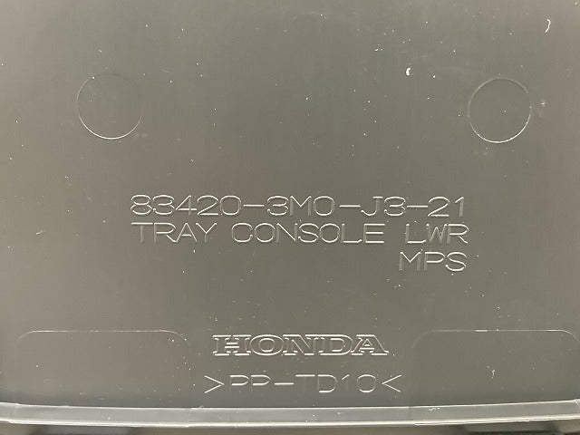 新車取り外し!ヴェゼル/VEZEL RV3/RV4/RV5/RV6 純正 コンソールボックス センターコンソール 83420-3M0-J3-21 素地 ホンダ(152774)