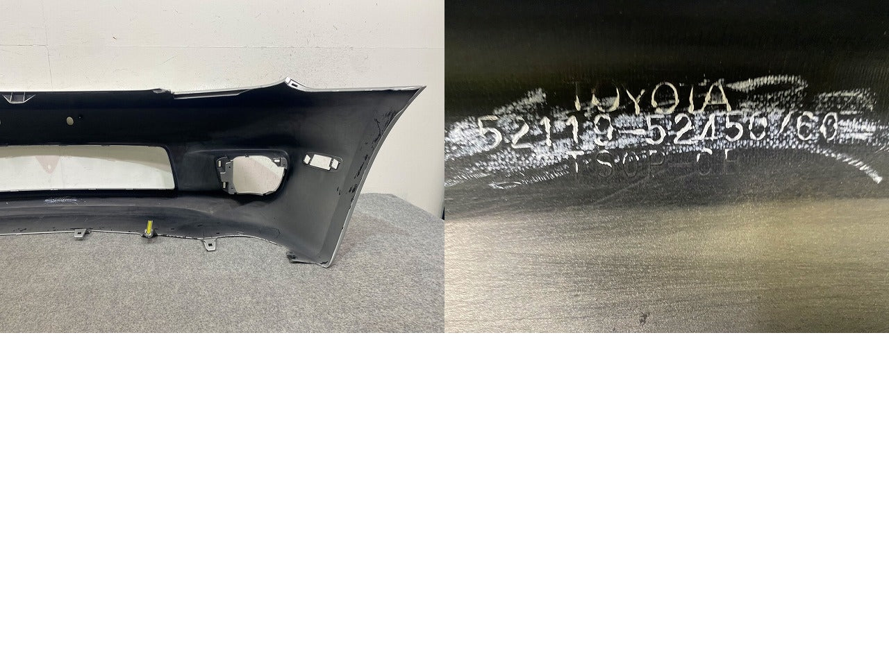 イスト NCP60/NCP61/NCP65 純正 後期 フロント バンパー 52119-52450/60 シルバーマイカメタリック 1E7 トヨタ(148882)