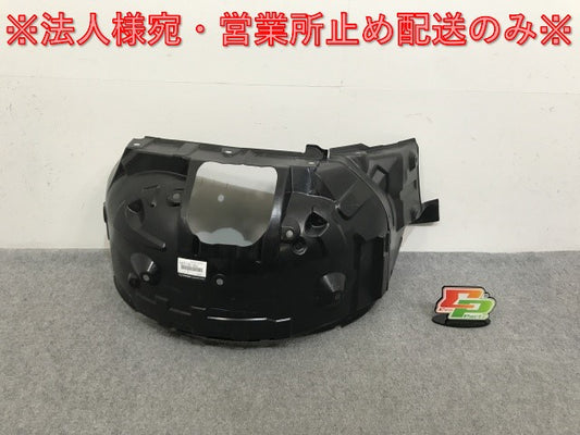 新品!ロードスター NCEC 純正 左 フロント フェンダーライナー/ホイールハウジング NE5156140 ブラック マツダ(101920)