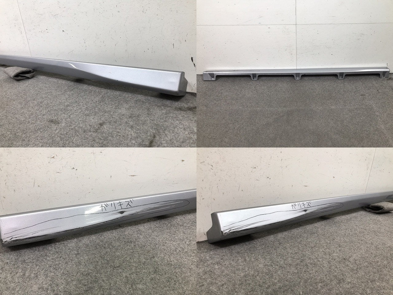 デイズルークス/ekスペース B21A/B11A 右サイドステップ 6512A 588ZZ 日産(102907)