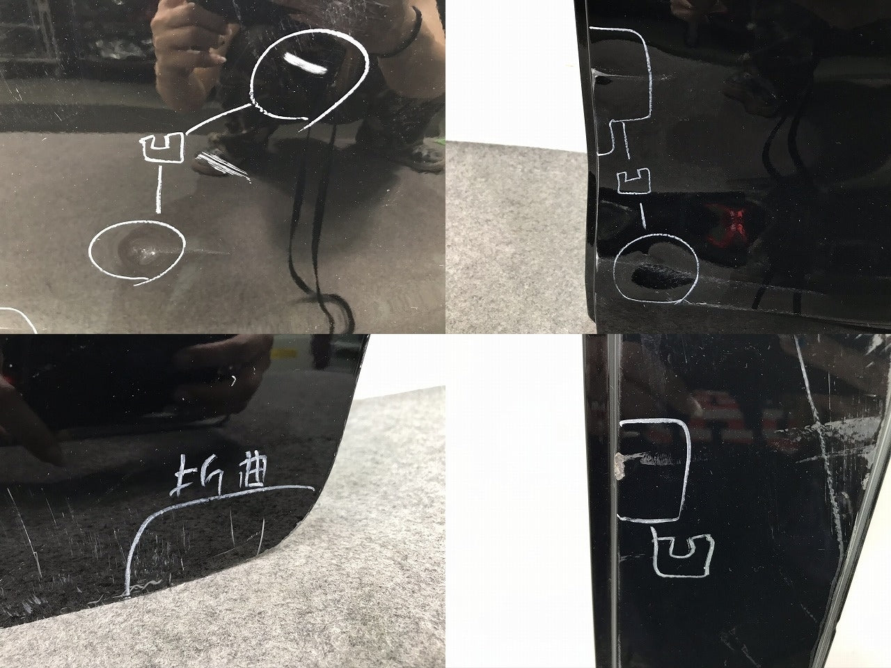 デイズルークス B21A/B11A 左リアスライドドア 日産(103021)