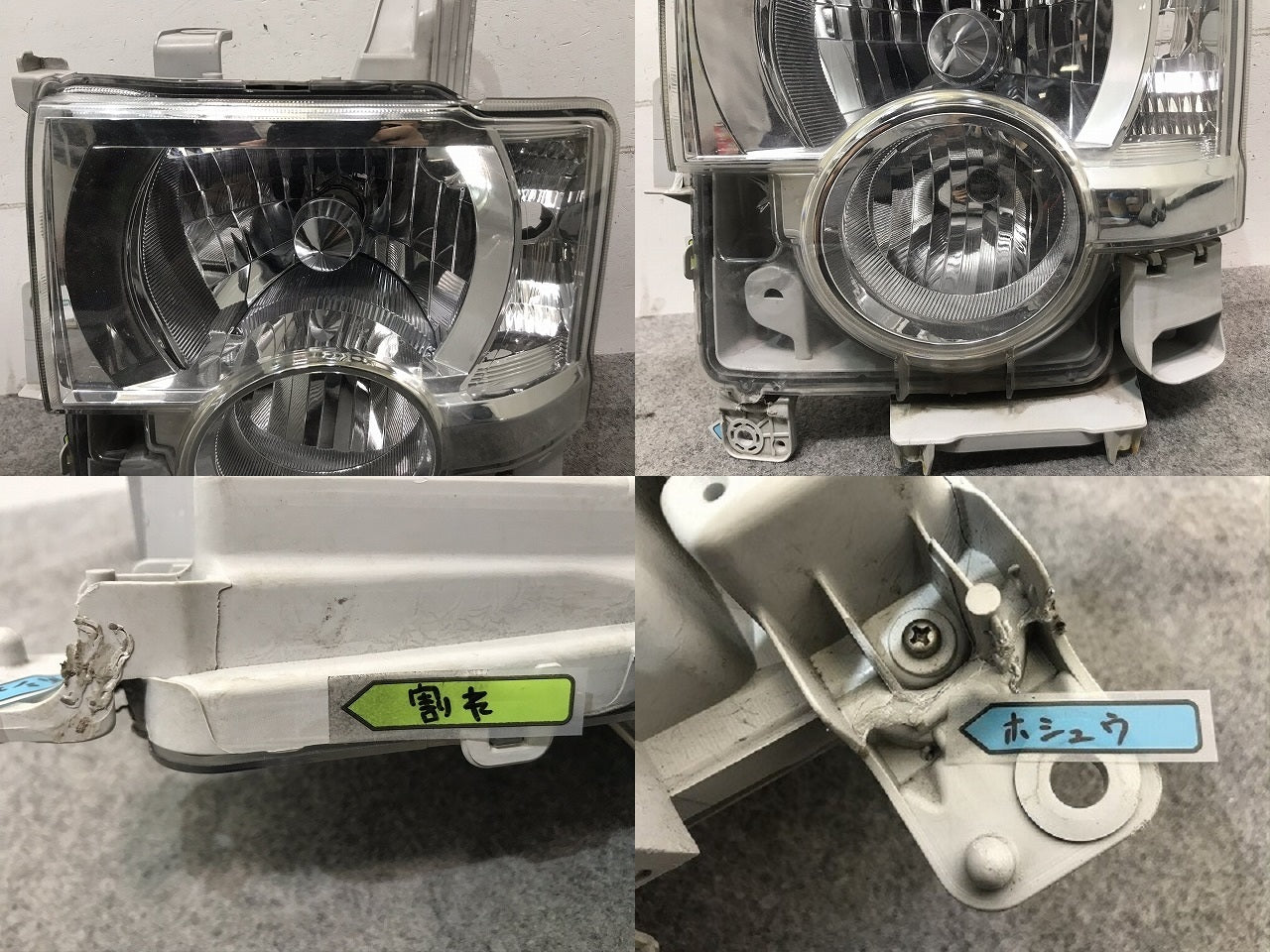ムーヴコンテ L575S/L585S 左ヘッドライト/ランプ キセノン HID レベライザー KOITO 100-51966 ダイハツ(103036)