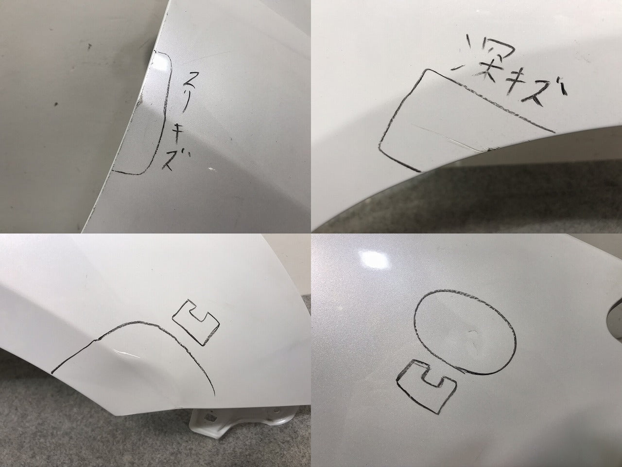 スイフト ZD72S/ZC72S 右フロントフェンダ― スズキ(103167)
