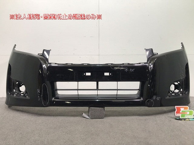 エルグランド ハイウェイスター E52/PE52/PNE52/TE52/TNE52 前期 フロントバンパー 62022 1JB0H 日産(103183)
