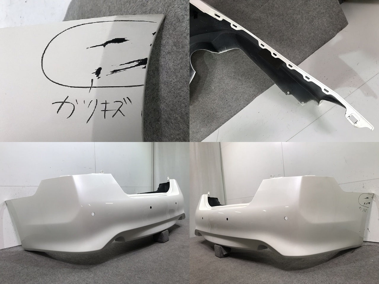ティアナ L33 リアバンパー 85022 3NU0H 日産(103189)