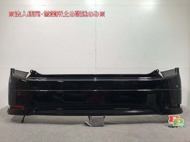 エルグランド ハイウェイスター E52/PE52/PNE52/TE52/TNE52 リアバンパー 85022 1JB0H 日産(103190)