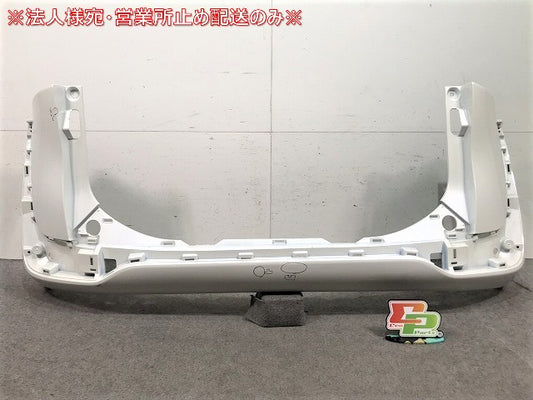 シエンタ 170系/NHP170G/NSP170G/NSP172G/NCP175G リアバンパー 52159-52770 52159-52770-A0 トヨタ(103223)