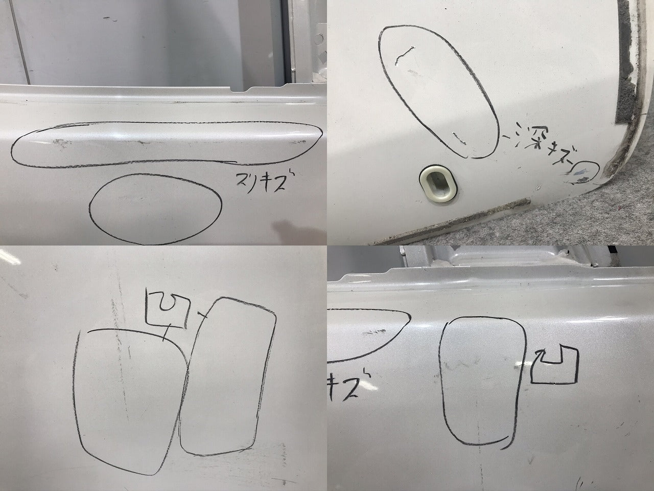 セレナ ハイウェイスター C26/FPC26/NC26/FNPC26/HC26/HFC26/FNC26 右フロントドア 日産(103285)